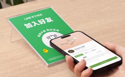 LINE新功能來了！手機碰一下就能領優惠券、集點　免掃QR Code
