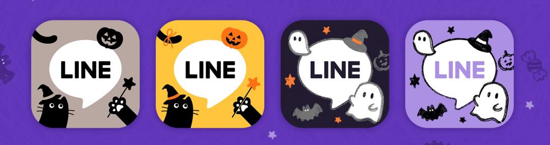 LINE Premium 萬聖節限定圖示。（圖／LINE）