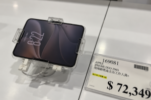 好市多iPhone Duo無法體驗關鍵功能！網笑：怕一支變兩支