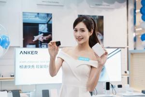 Anker 全台首間體驗店插旗信義威秀  明星商品最低 56 折