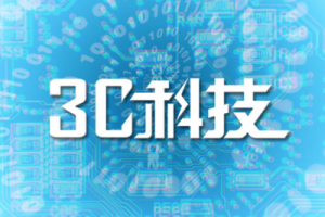 2014 台北電腦應用展登場 Windows 8.1 新機盡出 滿足大小尺吋需求 2014 台北電腦應用展登場 Windows 8.1 新機盡出 滿足大小尺吋需求