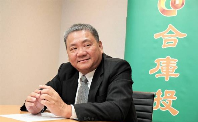 綠色金融成主流 投資須納ESG