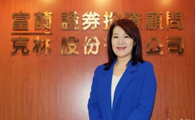 新春投資 科技仍是主流