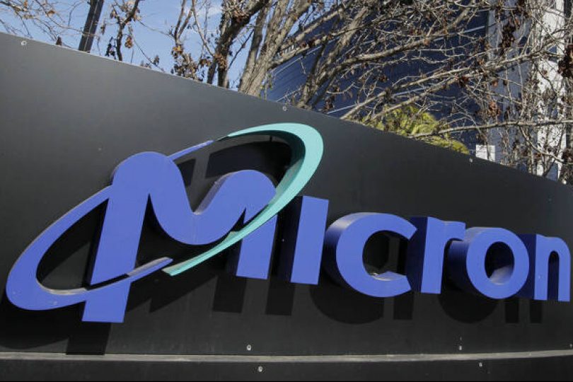 美光擬在紐約投資3.1兆蓋廠
