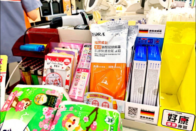 福爾威創快篩試劑 明起再降價逾11% 福爾威創快篩試劑 明起再降價逾11%