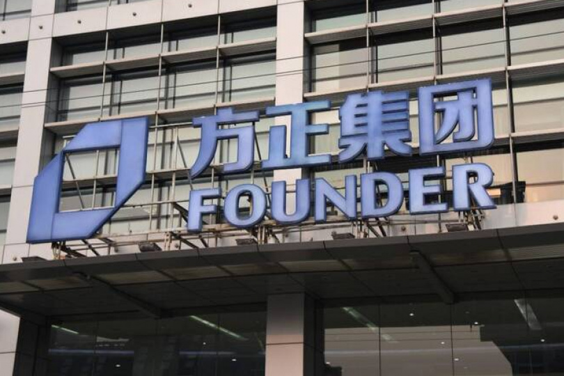 曾是中國第二大PC廠 如今落魄清算 曾是中國第二大PC廠 如今落魄清算