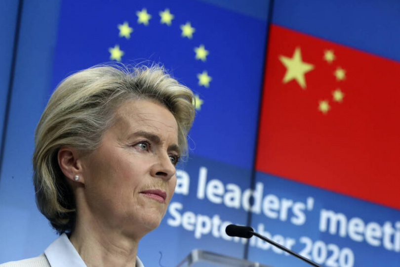 馮德萊恩暗示 應終止歐中投資協定 馮德萊恩暗示 應終止歐中投資協定