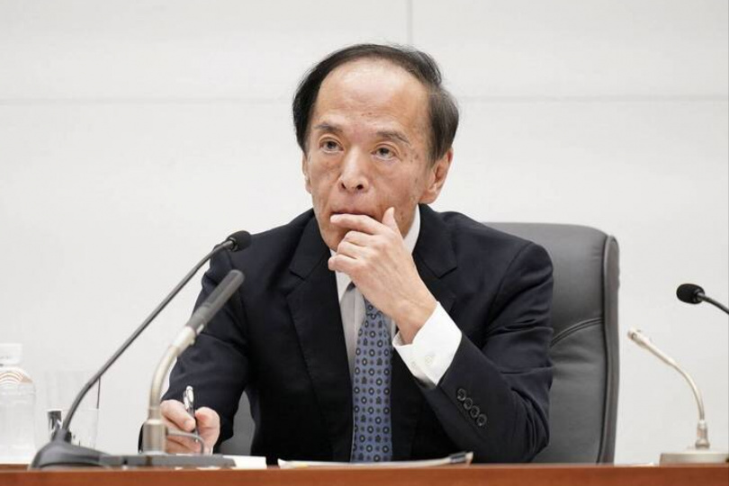 日銀總裁:鬆綁超寬鬆貨幣政策是挑戰
日銀總裁:鬆綁超寬鬆貨幣政策是挑戰