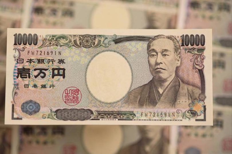 日本宣布利率不變 日圓現鈔創30年最甜
