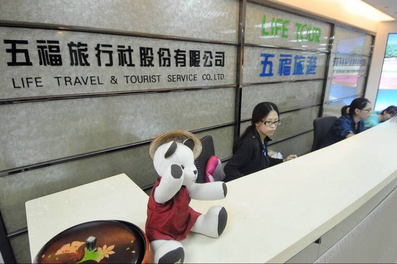 中國開放旅遊只限馬祖 週一觀光旅遊股恐臉綠？
