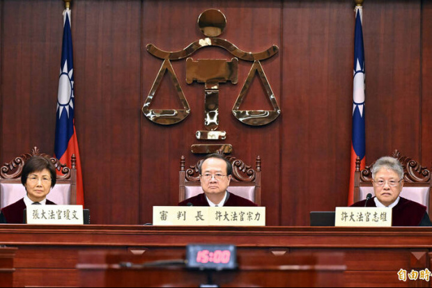 台灣死刑存廢是大法官還是人民作主？