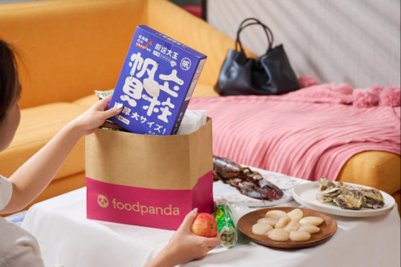 foodpanda證實：熊貓超市5月底前終止服務