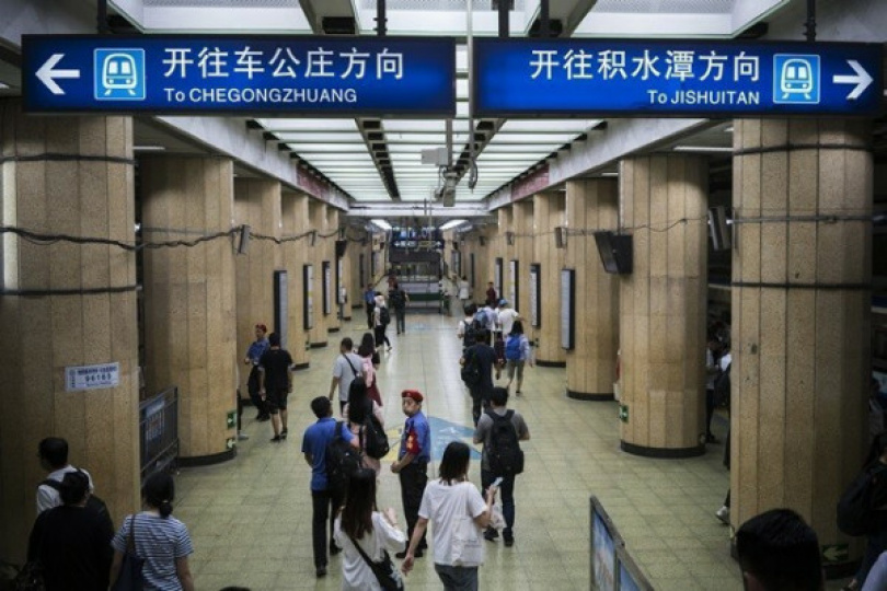 歷年首見！中國29座城市地鐵全面虧損