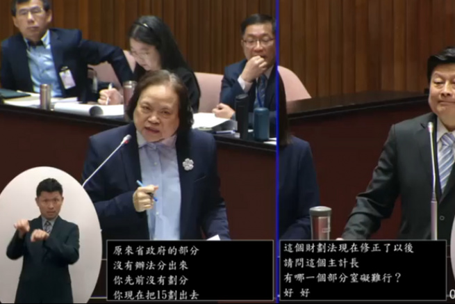陳啟濃：主計長的一番話揭穿藍營的陰謀