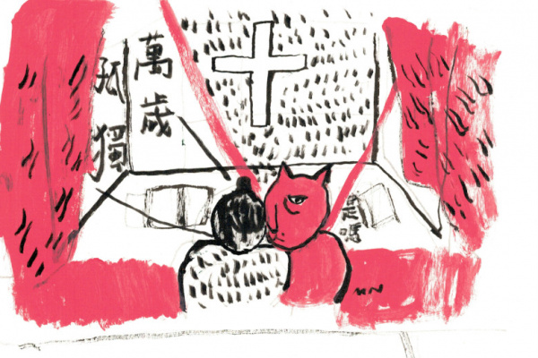 【自由副刊】馬尼尼為／我去香港寫作七天 － 2之2
