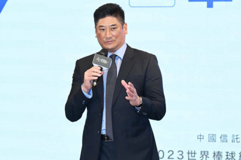 澄清湖大樓購地案 辜仲諒一審判刑7年8月
