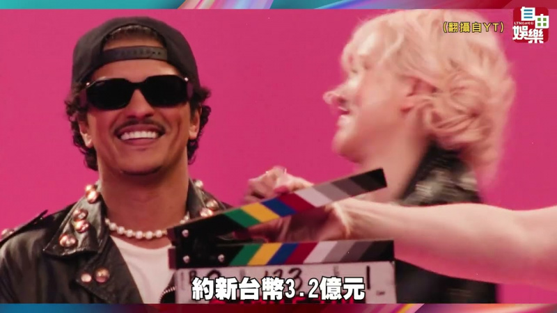 Rosé〈APT 〉上線2週海撈天價收益 韓綜曝最賺3神曲 Rosé〈APT 〉上線2週海撈天價收益 韓綜曝最賺3神曲