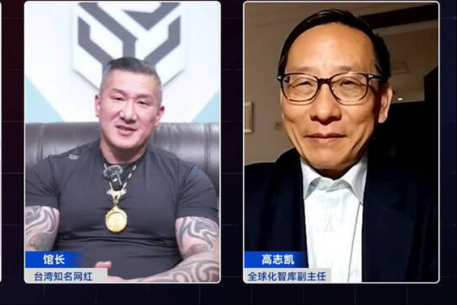 陳怡凱：中國戰狼喊 「二次西安事變」統台