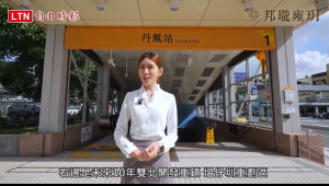 「邦瓏雍玥」南新莊稀有全新成屋 豪宅規格打造頂奢公設