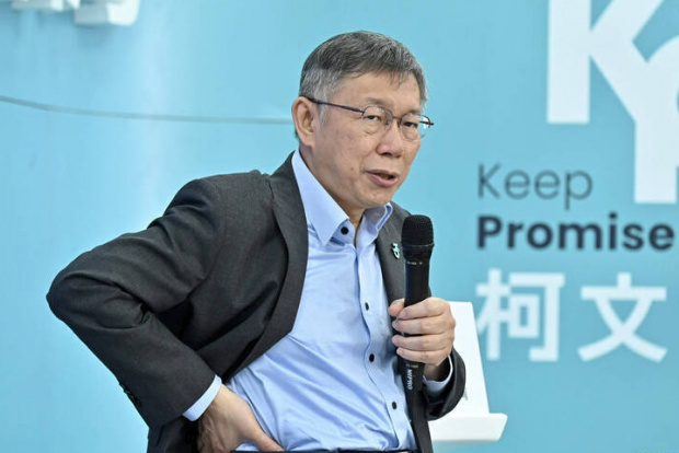 民眾黨成為貼牌的統促黨