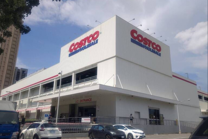 Costco會員費今起調漲！這張卡漲最多