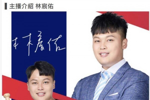 精選專題