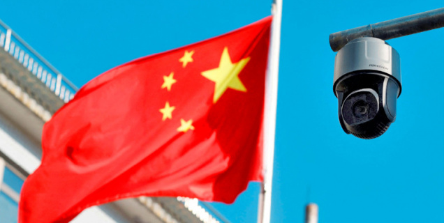 中共的法律全景監控牢籠：北京同化台灣的藍圖