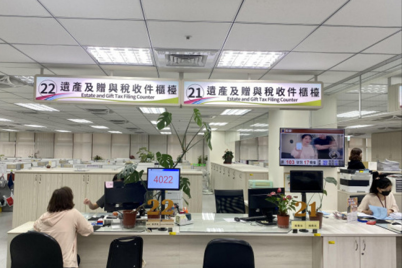 父母幫子女存股 兩種情況要申報贈與稅
父母幫子女存股 兩種情況要申報贈與稅