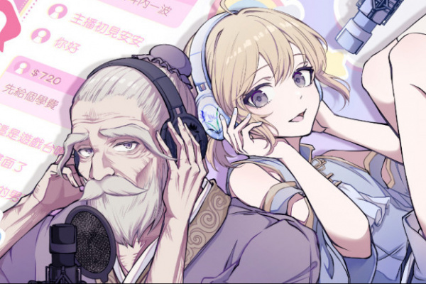 老師的偶像轉當Vtuber！文博會瘋台漫 沉浸遊戲公仔還能這樣玩