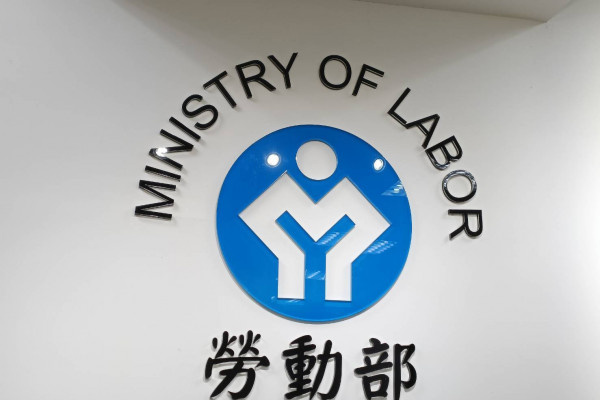 精選專題