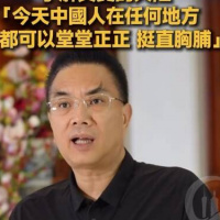 少拿語言混淆 人民才是國家的主人