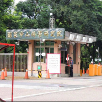 強化國防供應鏈 中科院完成HMX炸藥採購驗證