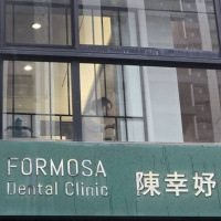 那些你深愛的人，並不是你