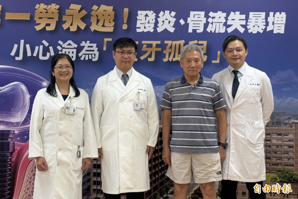 72歲男植牙10多年「斷裂又發炎」 醫：保存植體品牌型號成關鍵