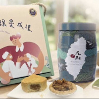 刪掉的不是月餅 是庇護工場的一張張訂單