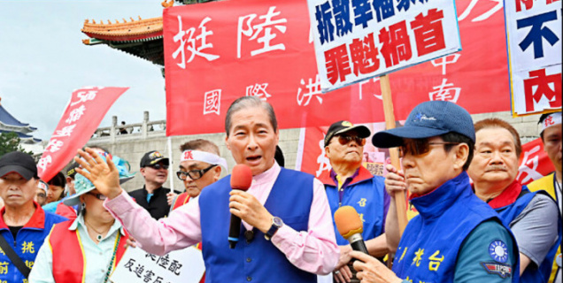 從德國「防衛性民主」檢視國民黨危害台灣民主