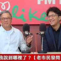 我為什麼支持沈伯洋？