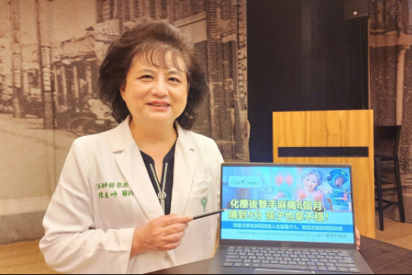 ​化療痛到像火燒連摔3次 精準營養助她穩拿筷子