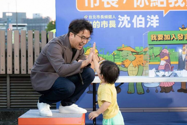 汪浩：沈伯洋的肥皂箱：讓民主不只發生在投票日