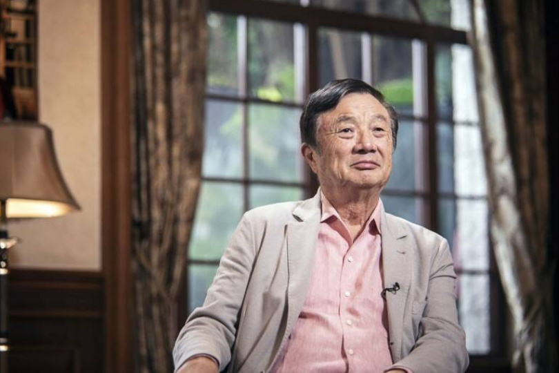 中國指標科技大腕 創辦人瞬間蒸發? 中國指標科技大腕 創辦人瞬間蒸發?