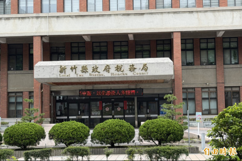 戶籍借親友設籍會被課重稅嗎？稅務局揭自住優惠關鍵
