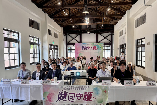 4旬男長期專注力不足、易忘事 一查竟與血小板太多有關