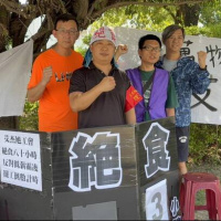 雲林勞工值得更好的薪資待遇