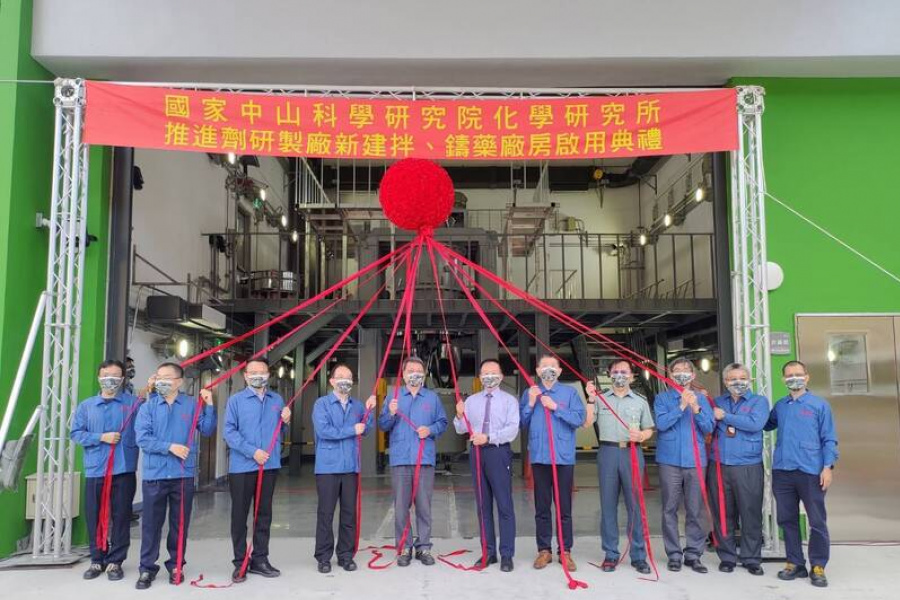 火箭推進劑拚進軍美國供應鏈！中科院通過資安、AI兩項國際驗證