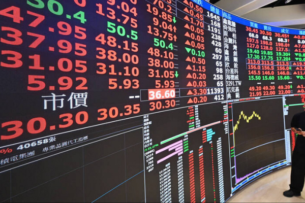 台股搶先報