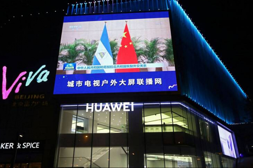 台灣斷交國喊對中國出口破億美元遭打臉！還被狂灌中國貨