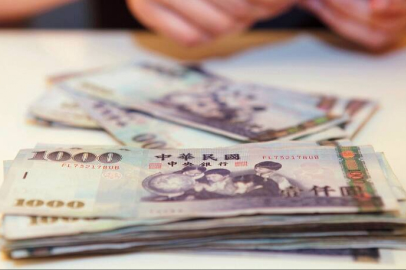 身上留多少現金才夠?答案曝光
身上留多少現金才夠?答案曝光