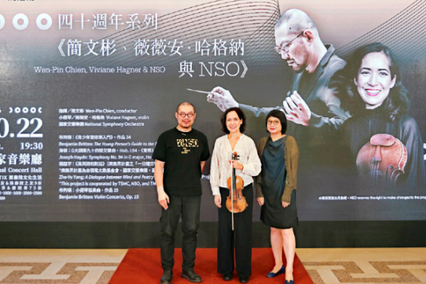 簡文彬重返NSO指揮台  攜手小提琴家薇薇安．哈格納演出