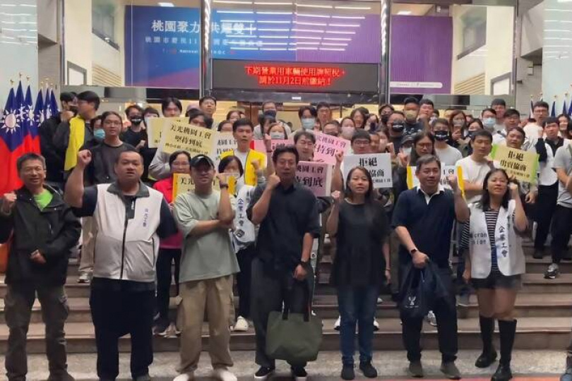 協商無成果 台灣美光桃園工會:10/22罷工24小時
協商無成果 台灣美光桃園工會:10/22罷工24小時