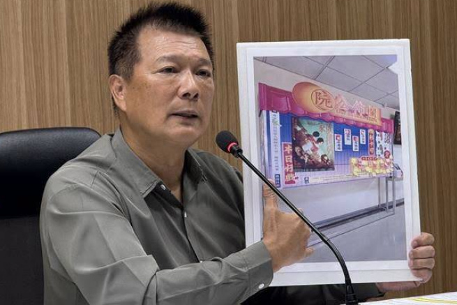 沈榮欽：一張貼紙 看北市文化局長蔡詩萍「小動作」
